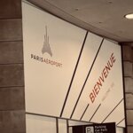 Photo taken by Rhoda M