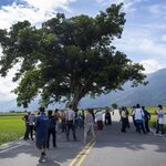 Photo taken by John Mark W