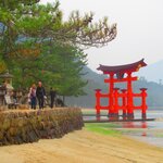 Photo taken by Paul R