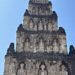 Photo taken by Leslie S