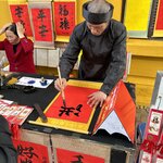 Photo taken by Megan H