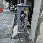 Photo taken by Jon A