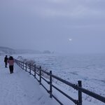 Photo taken by Iain M