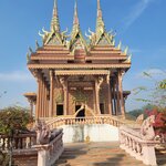 Photo taken by Cayden S