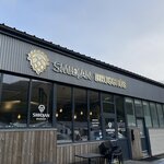 Photo taken by Janice R