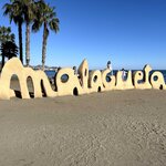 Photo taken by Matt R