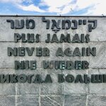 Photo taken by Ana C