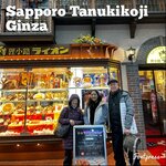 Photo taken by Reid S