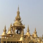 Photo taken by Shaula L