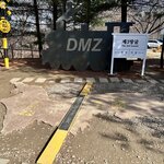 Photo taken by Laura W