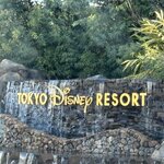 Photo taken by Jonathan W