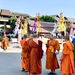 Photo taken by Anil C