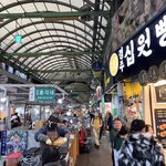 Photo taken by Adrian D