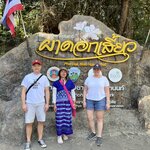 Photo taken by Kristen M