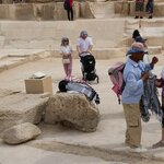 Photo taken by Maryann S