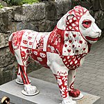 Lviv-The Lion | Photo taken by natalie m
