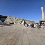 Photo taken by christopher p