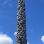 Photo taken by Katie C