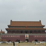 Photo taken by Nathan S