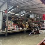 Photo taken by Fuad A