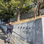 Photo taken by Zulhelmi R