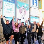 Photo taken by Kyah H