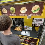 Photo taken by Tara S