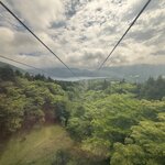 Photo taken by Eric m