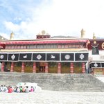 Photo taken by Karen W