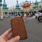 Photo taken by Joy W