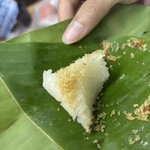 Photo taken by Leslie S