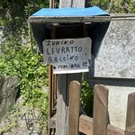 Photo taken by Linda B