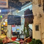 Photo taken by Bianca C