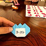 Making our name tags | Photo taken by Joost S