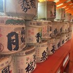 Photo taken by Caz J