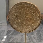 Photo taken by Geoff B