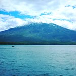 Lago Todos Los Santos | Photo taken by Beth S