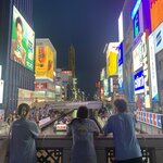 Photo taken by Lisa W