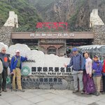 Photo taken by Vitaliy V