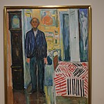 Munch Museum | Photo taken by Roberta R