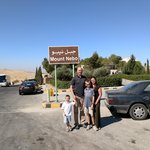 Mt. Nebo | Photo taken by Brad F