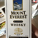 Photo taken by John David W