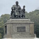 Photo taken by Graciela P