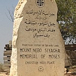 Photo taken by Mia F