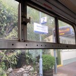 Photo taken by Frank L