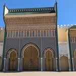 Photo taken by Faxon B