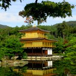 Photo taken by Paul R