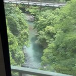 Photo taken by Eric m