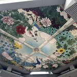 Photo taken by Natalie L