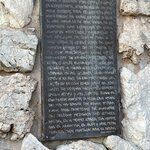 Photo taken by Allison S